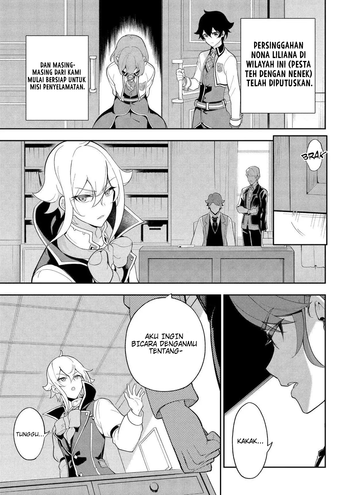 Chichi wa Eiyuu, Haha wa Seirei, Musume no Watashi wa Tenseisha Chapter 55 Gambar 6