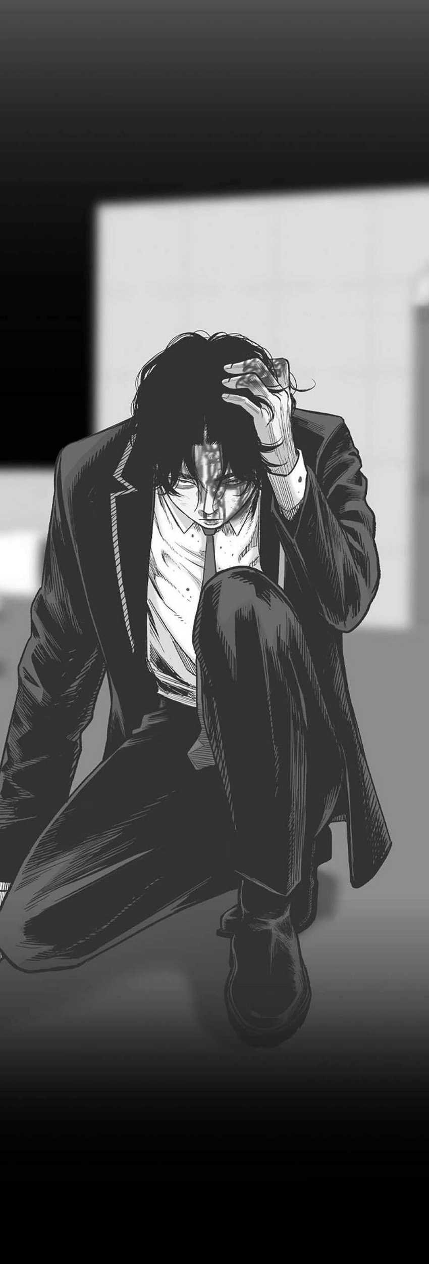 Switch Chapter 77 Gambar 30