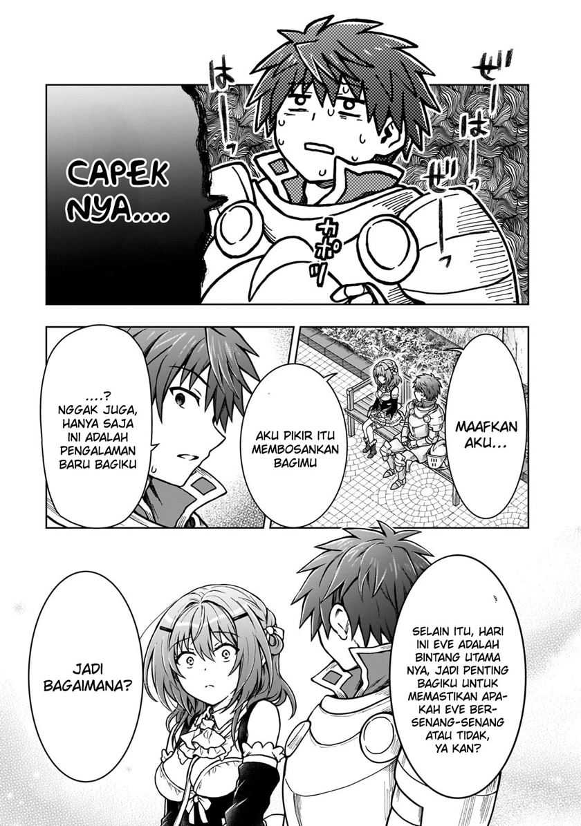 D Rank Adventurer Invited By A Brave Party, And The Stalking Princess Chapter 22 Gambar 16