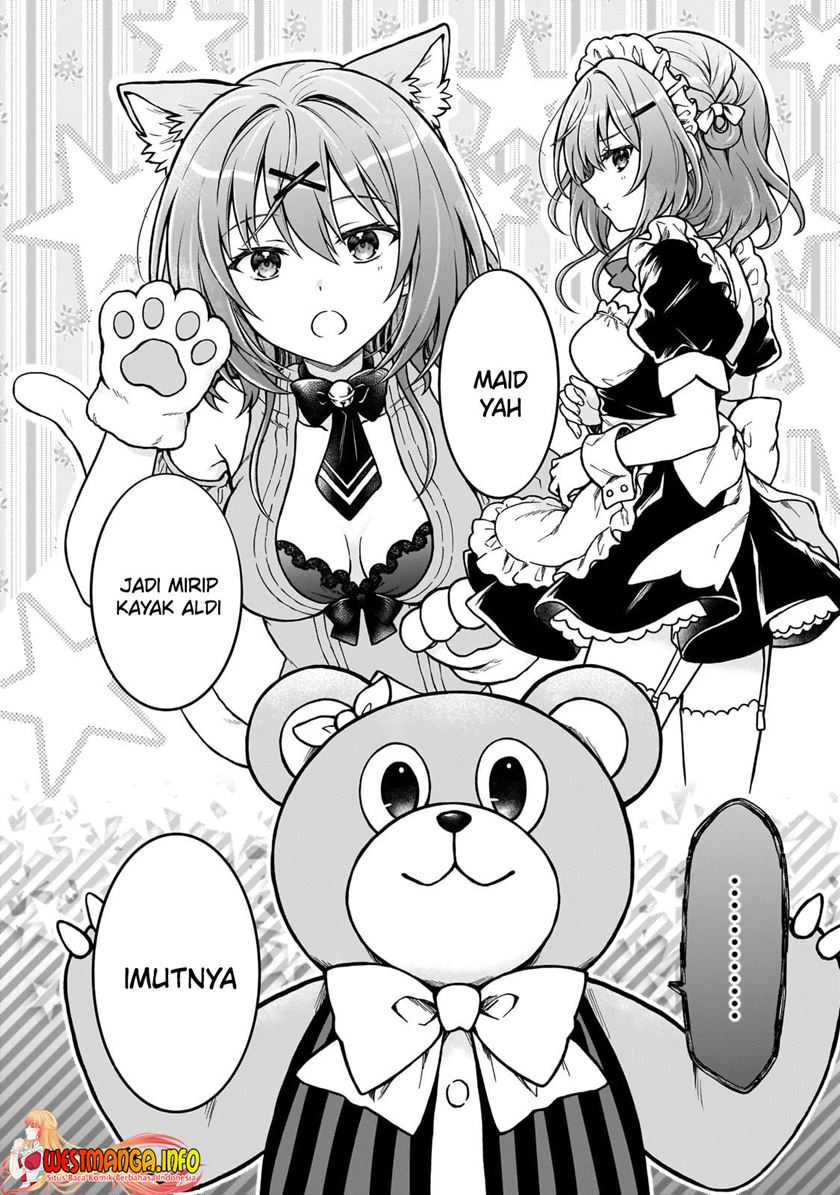 D Rank Adventurer Invited By A Brave Party, And The Stalking Princess Chapter 22 Gambar 10