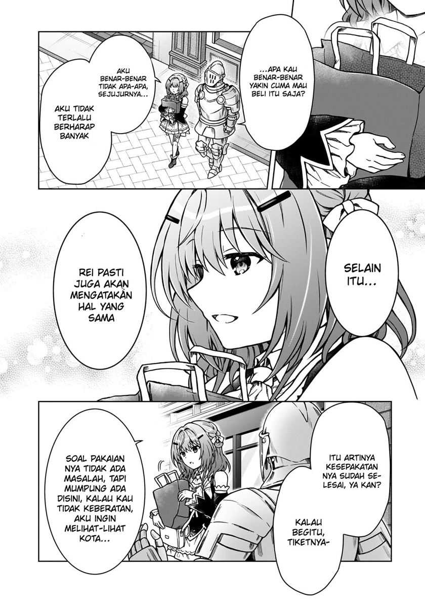 D Rank Adventurer Invited By A Brave Party, And The Stalking Princess Chapter 22 Gambar 12