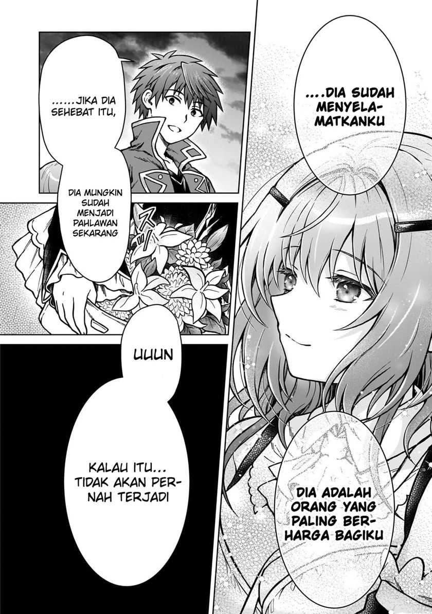 D Rank Adventurer Invited By A Brave Party, And The Stalking Princess Chapter 22 Gambar 27