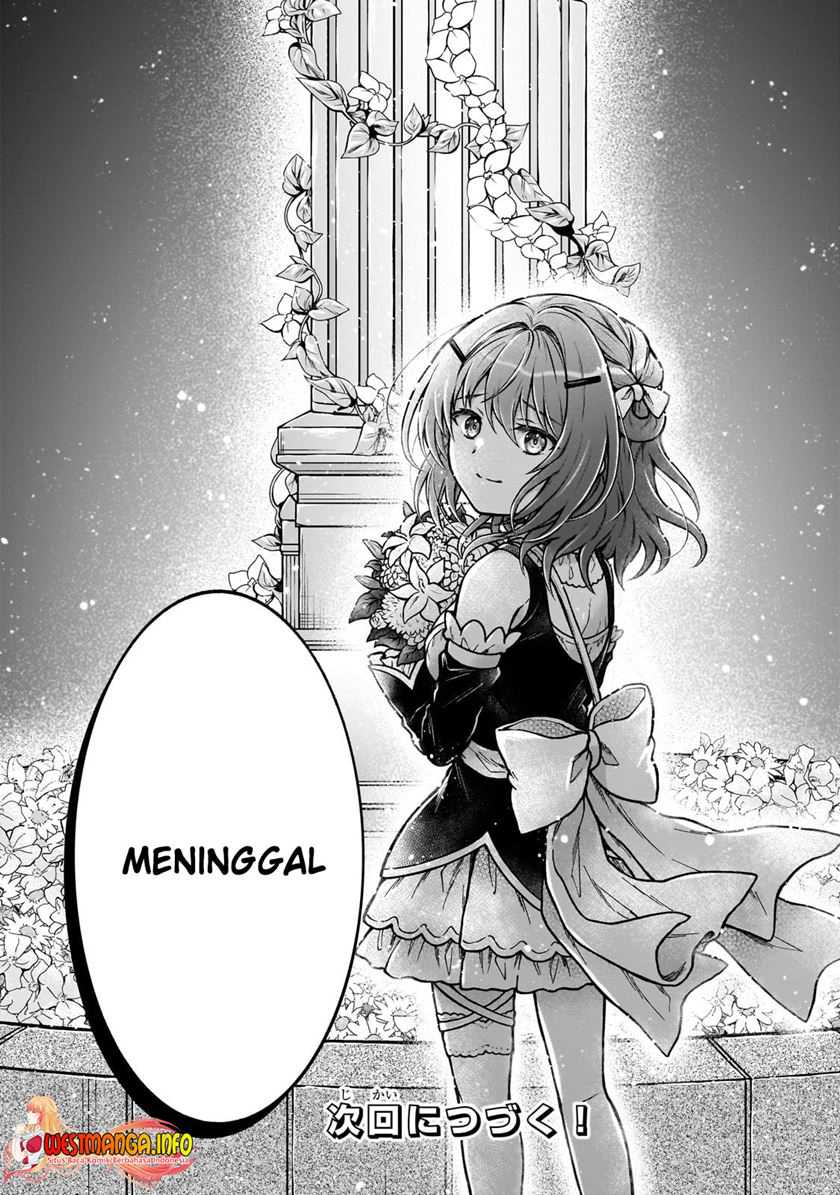 D Rank Adventurer Invited By A Brave Party, And The Stalking Princess Chapter 22 Gambar 29