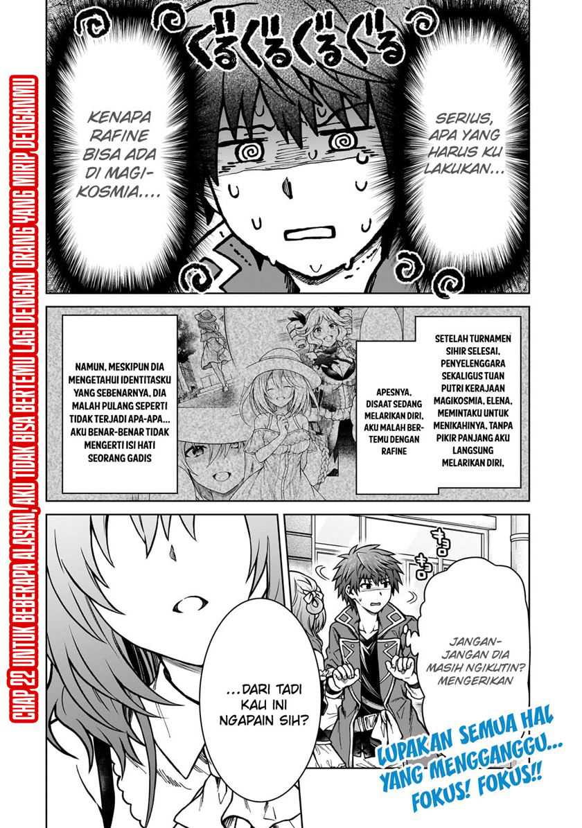 Manga D Rank Adventurer Invited By A Brave Party, And The Stalking Princess Chapter 22 gambar nomor 2