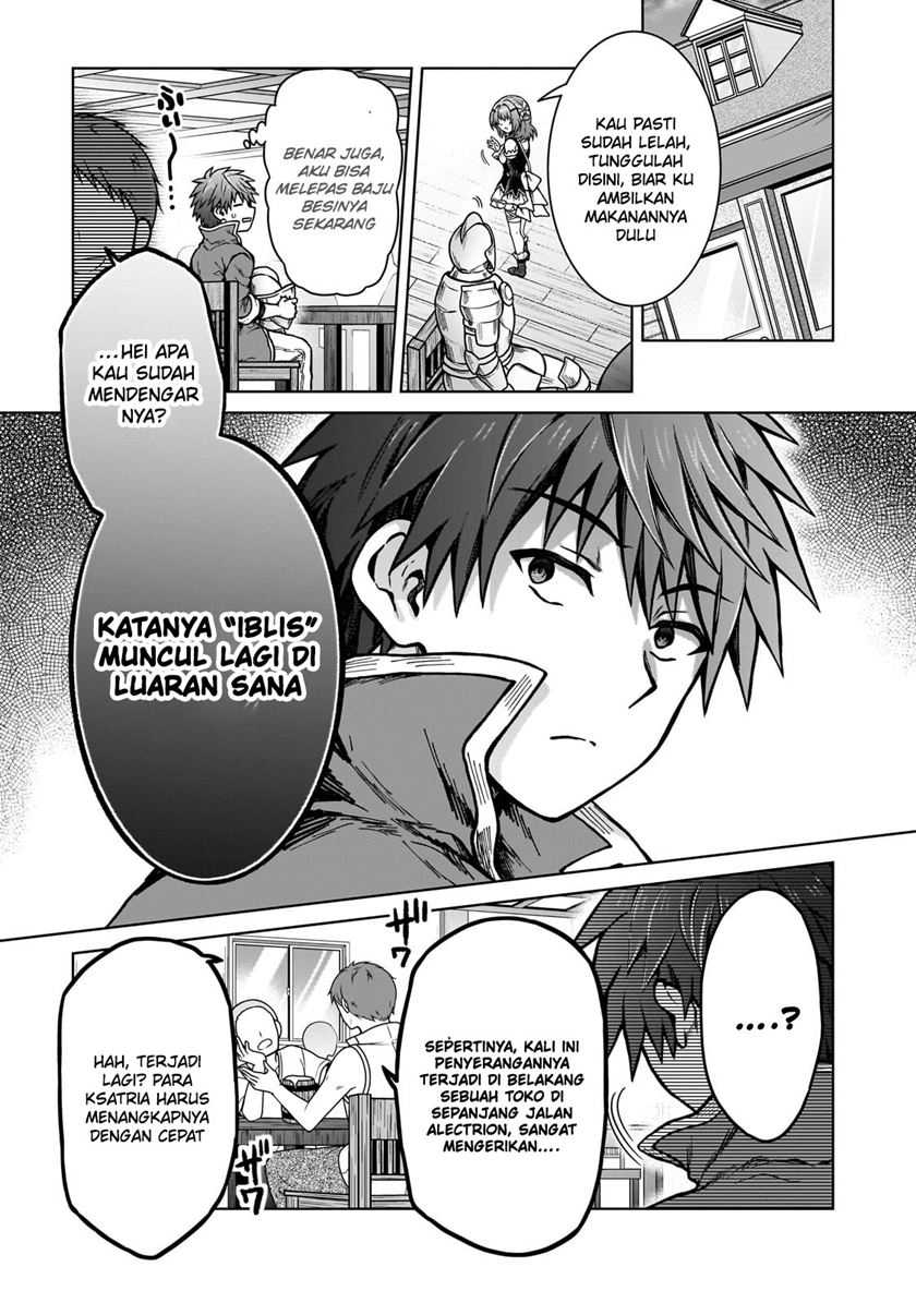 D Rank Adventurer Invited By A Brave Party, And The Stalking Princess Chapter 22 Gambar 20