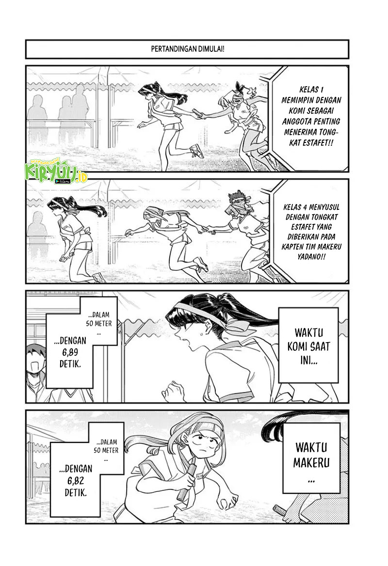 Komi-san wa Komyushou Desu Chapter 431 Gambar 11