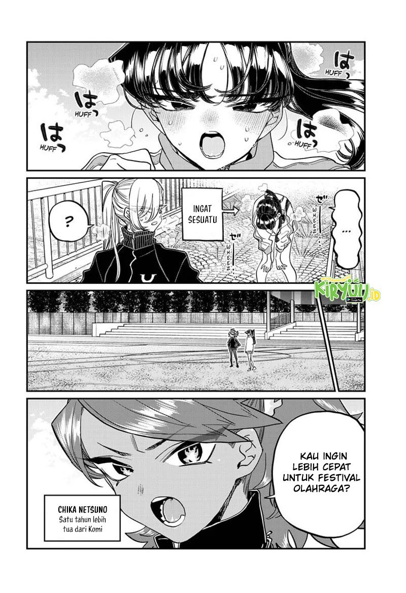 Komi-san wa Komyushou Desu Chapter 431 Gambar 5
