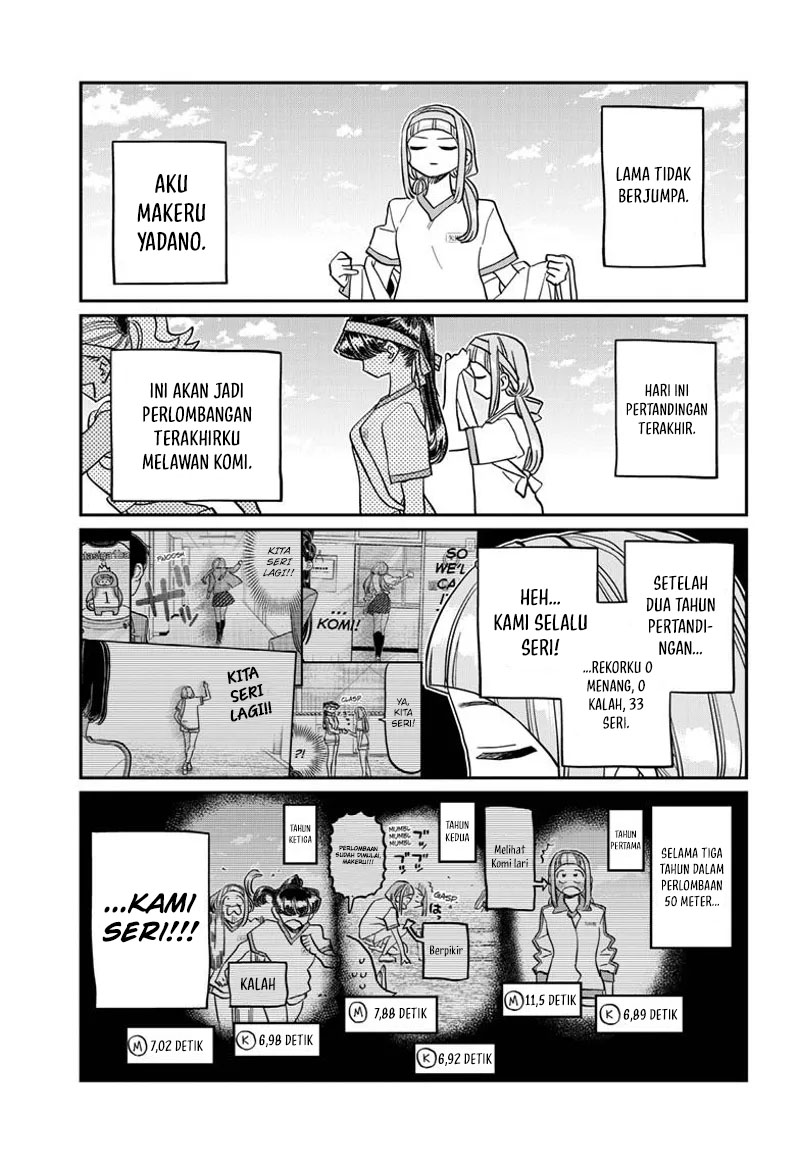 Komi-san wa Komyushou Desu Chapter 431 Gambar 8