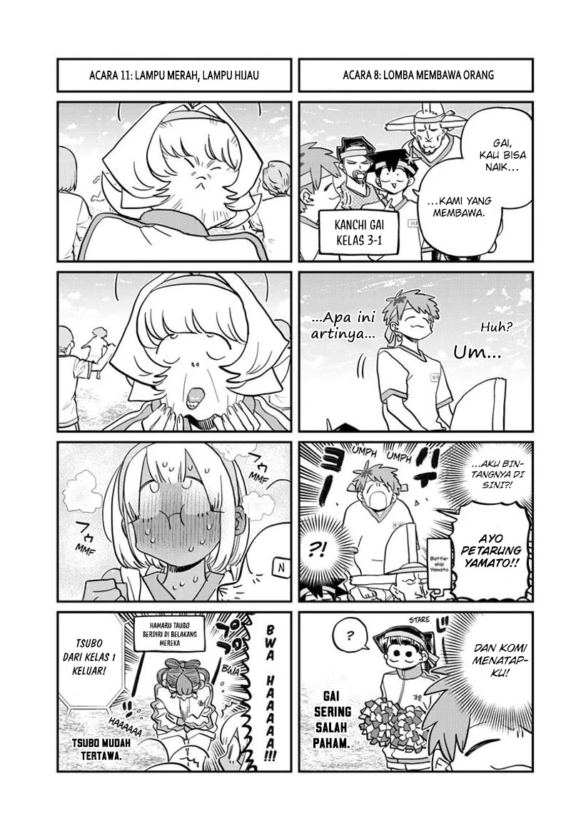 Komi-san wa Komyushou Desu Chapter 430 Gambar 16