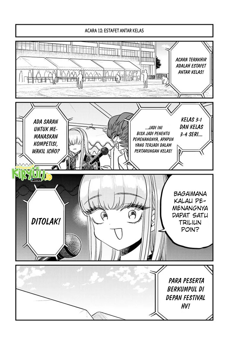 Komi-san wa Komyushou Desu Chapter 430 Gambar 17