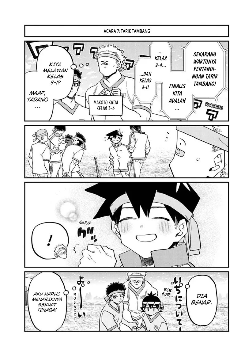 Komi-san wa Komyushou Desu Chapter 430 Gambar 12