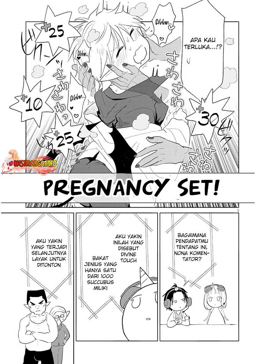 Genkai Dungeon no Hanshoku Jijou Chapter 16 Gambar 5