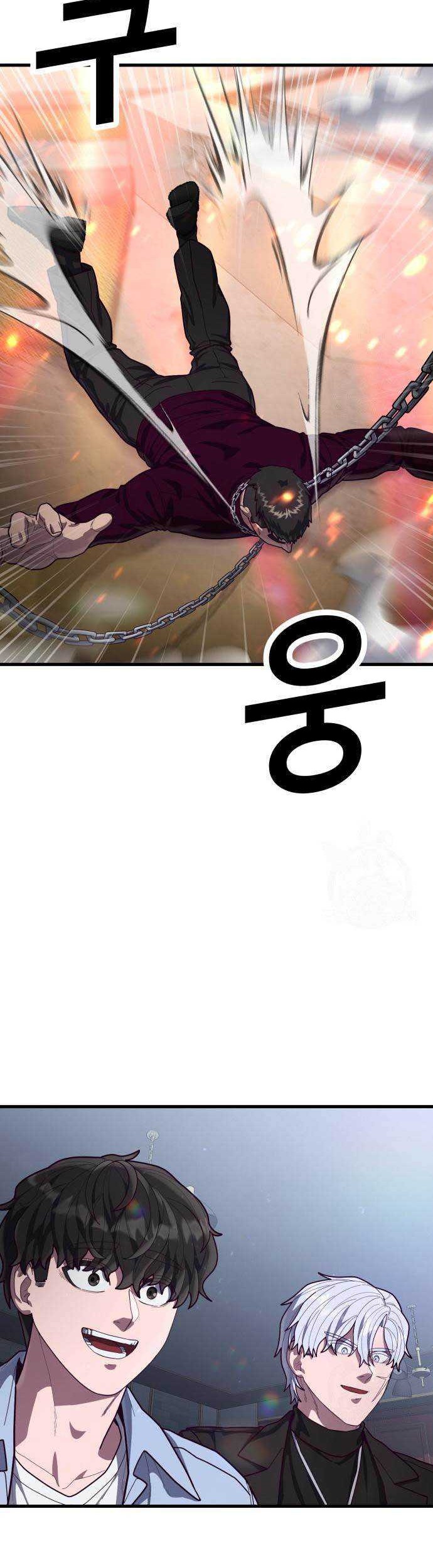 Absolute Obedience Chapter 67 Gambar 68