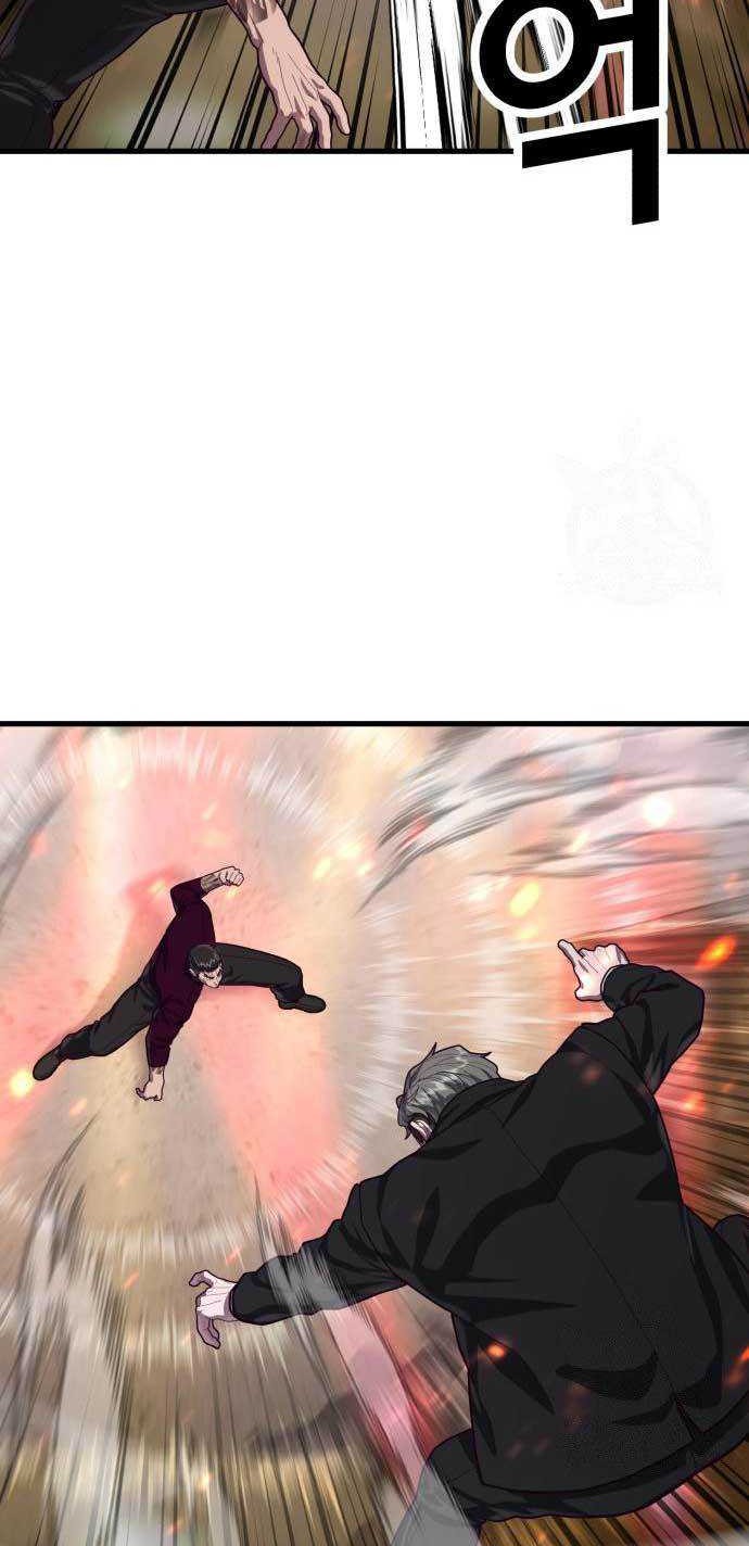 Absolute Obedience Chapter 67 Gambar 19