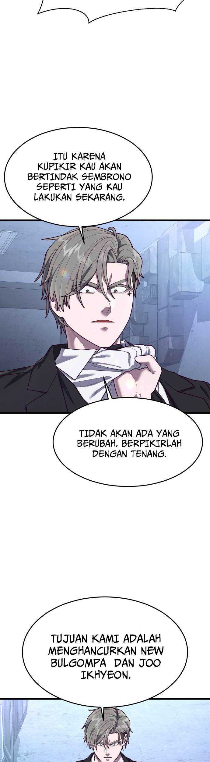 Absolute Obedience Chapter 66 Gambar 12