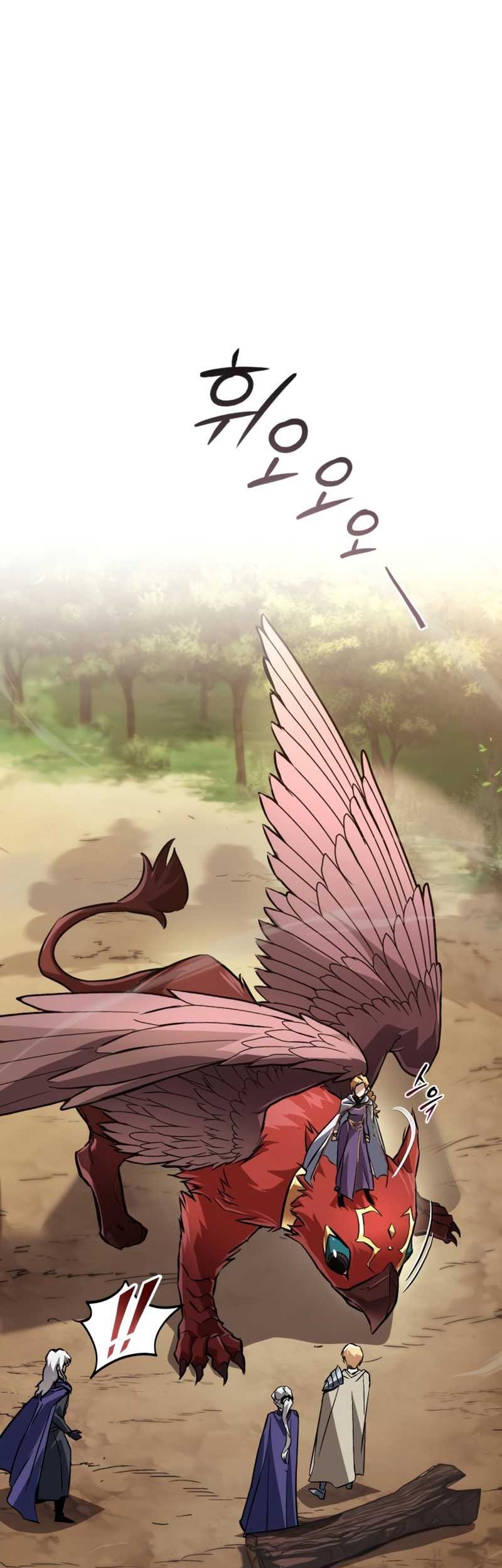 Manhwa Lazy Prince Becomes a Genius Chapter 101 gambar nomor 2