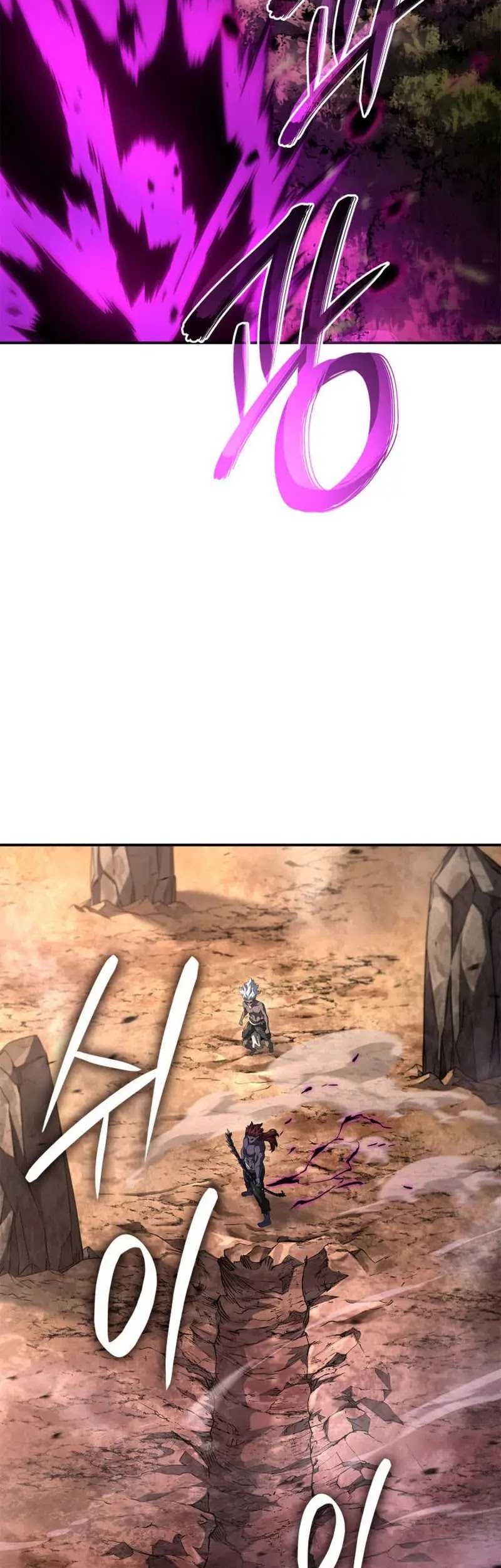 Revenge of the Iron-Blooded Sword Hound Chapter 53 Gambar 71