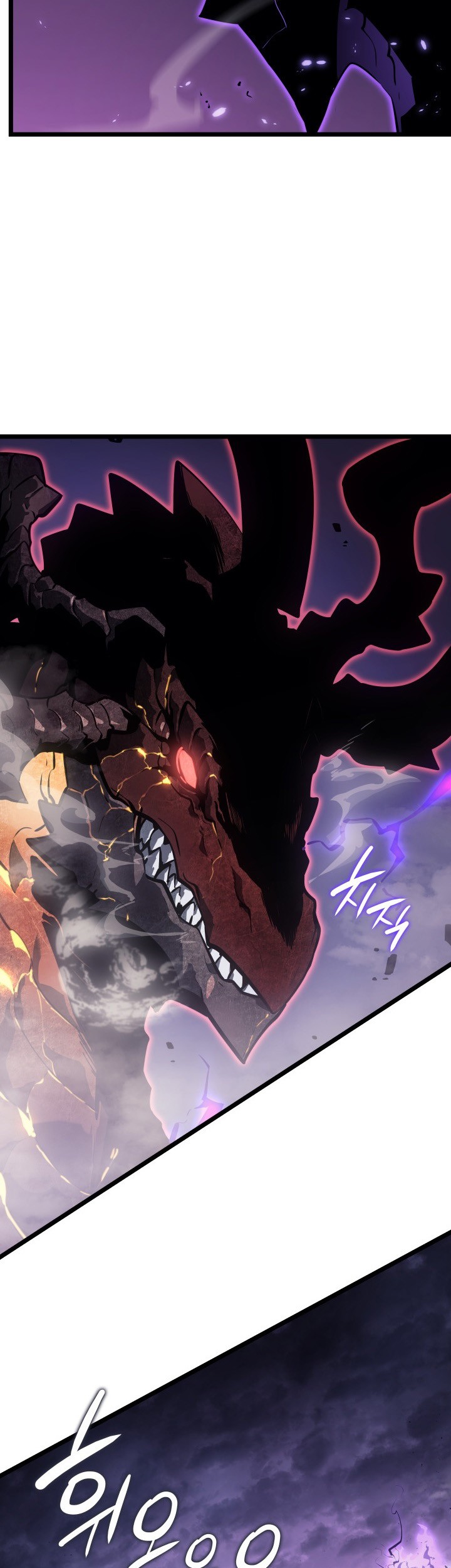 Solo Leveling Chapter 175 Gambar 70