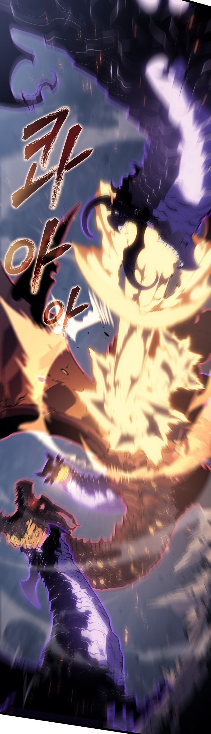 Solo Leveling Chapter 175 Gambar 42