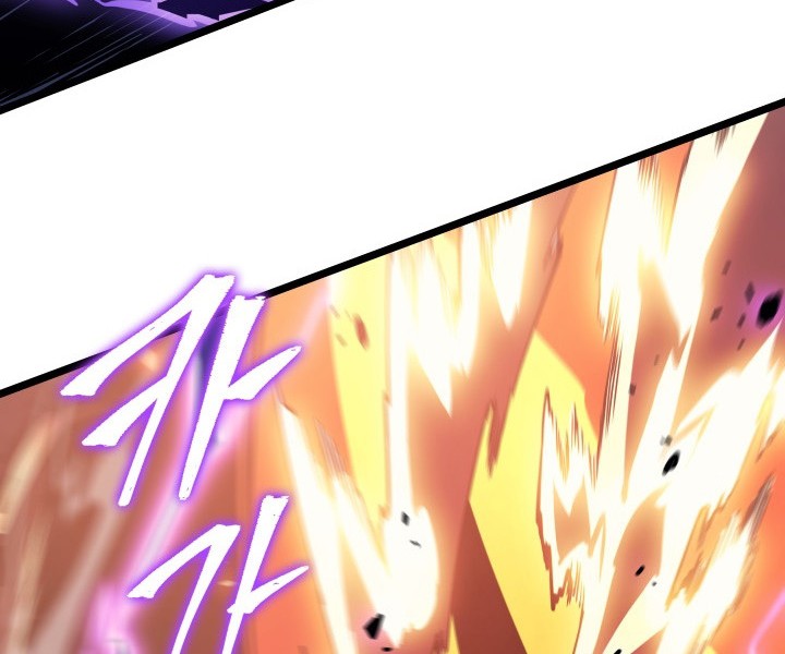 Solo Leveling Chapter 175 Gambar 13