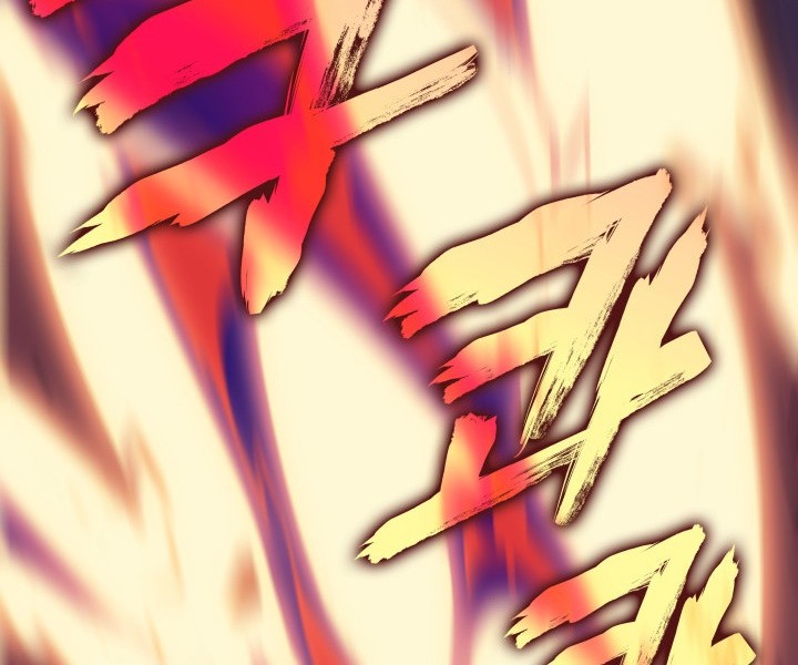 Solo Leveling Chapter 175 Gambar 25