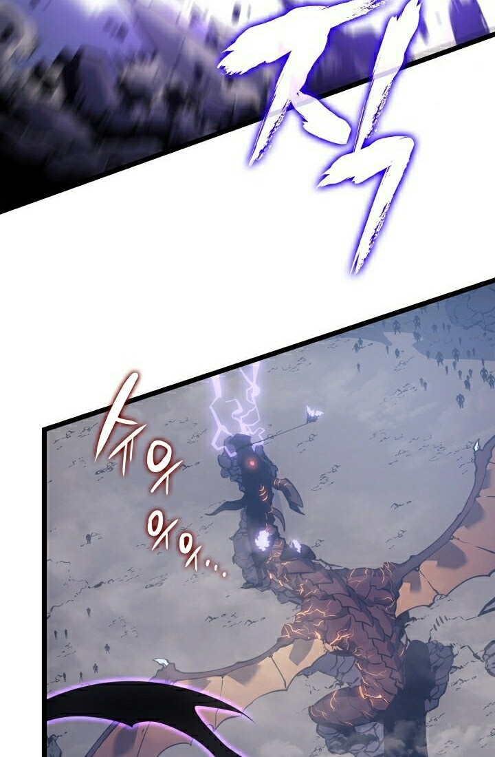 Solo Leveling Chapter 174 Gambar 44