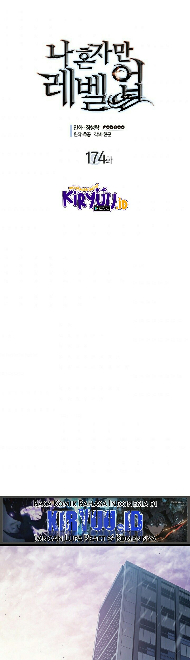 Solo Leveling Chapter 174 Gambar 4