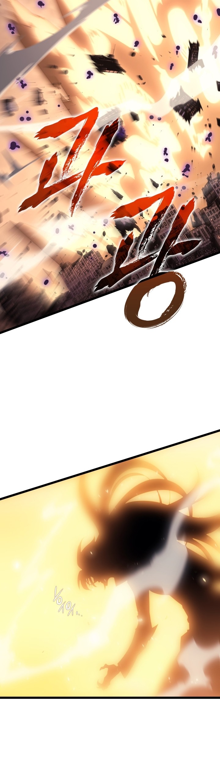 Solo Leveling Chapter 173 Gambar 26