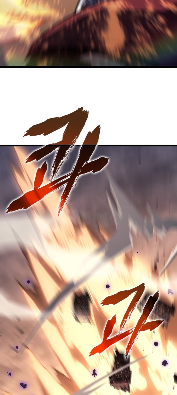 Solo Leveling Chapter 173 Gambar 25