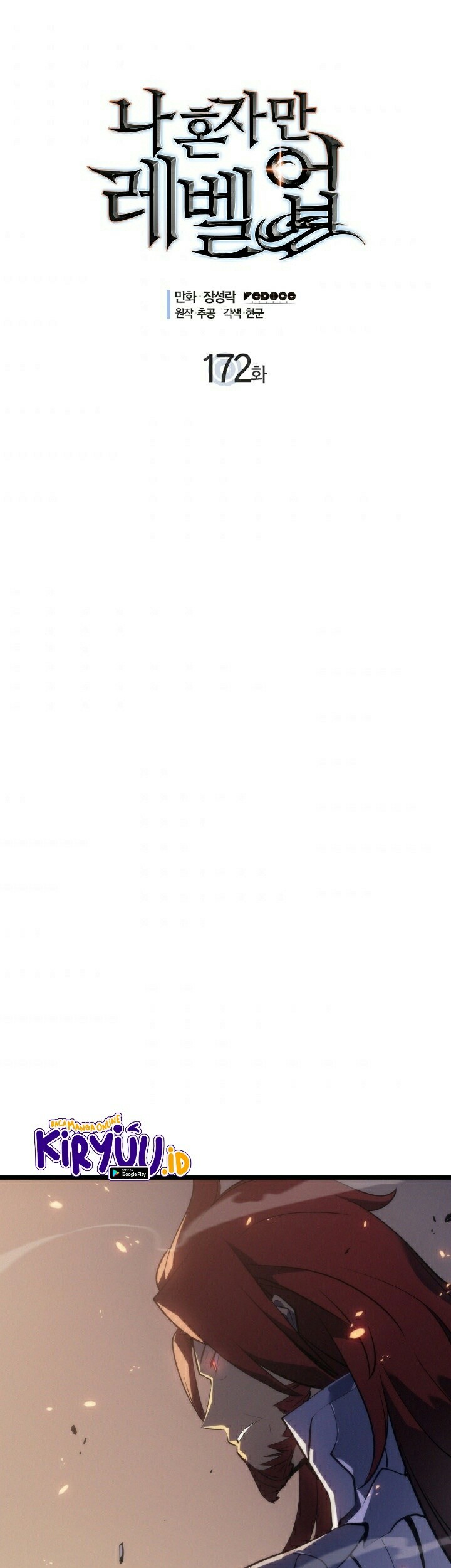 Solo Leveling Chapter 172 Gambar 4