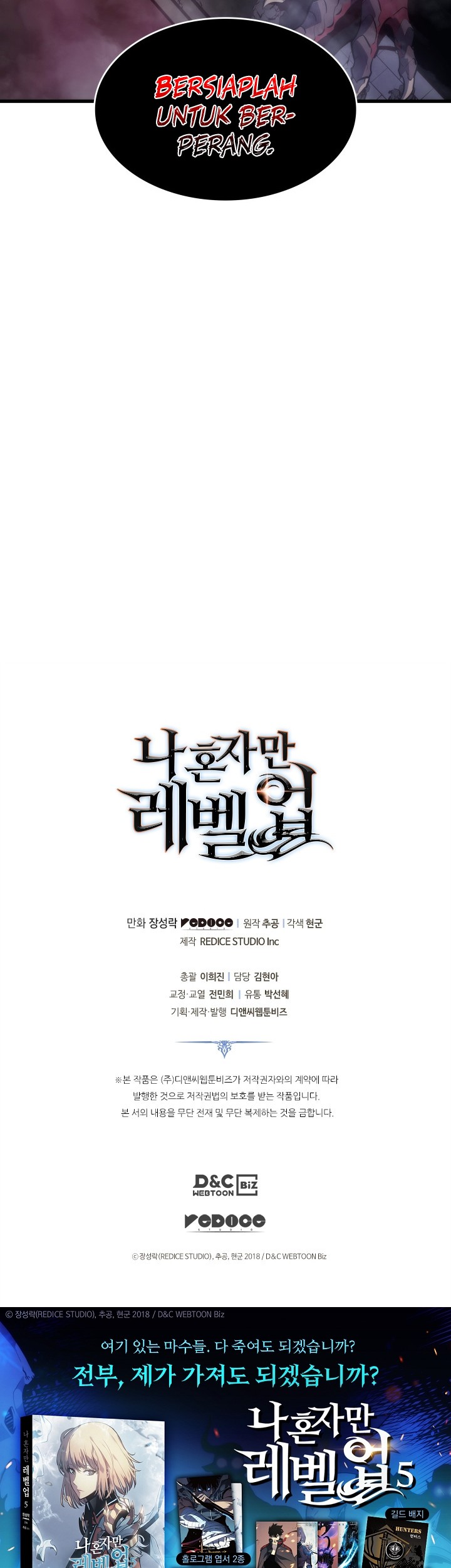 Solo Leveling Chapter 167 Gambar 84