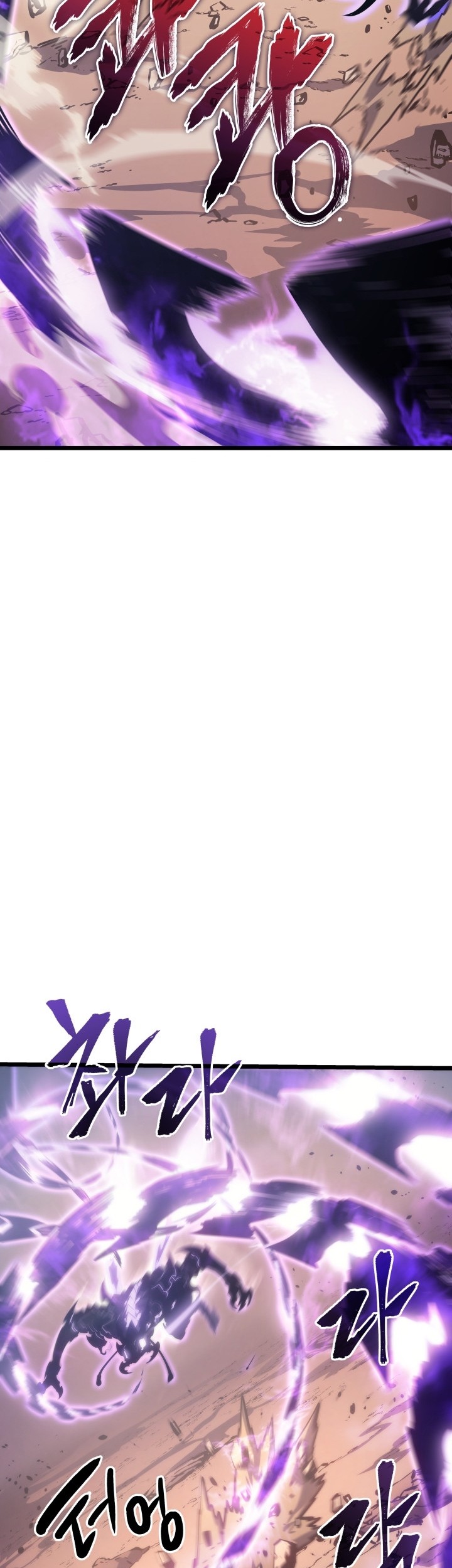 Solo Leveling Chapter 167 Gambar 60