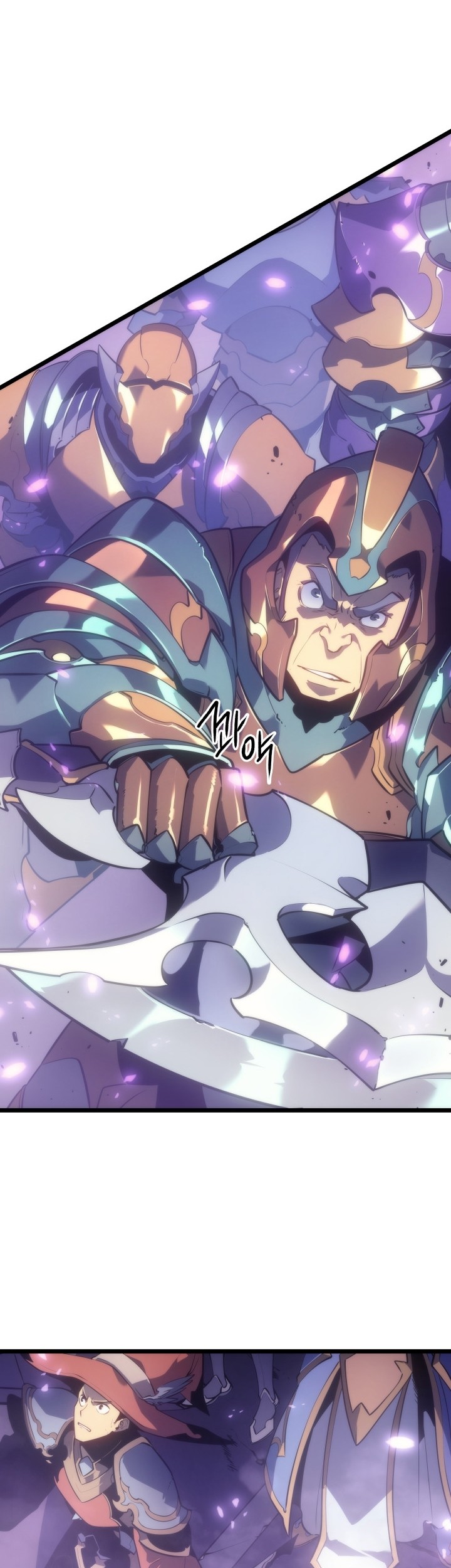 Solo Leveling Chapter 167 Gambar 5