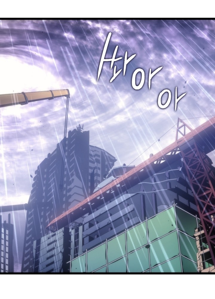 Solo Leveling Chapter 166 Gambar 61