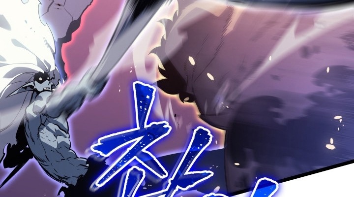 Solo Leveling Chapter 164 Gambar 20