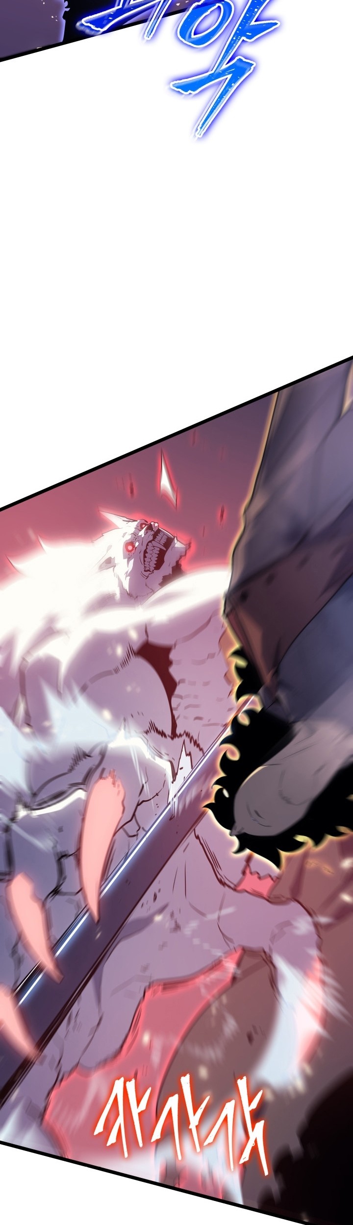 Solo Leveling Chapter 164 Gambar 21