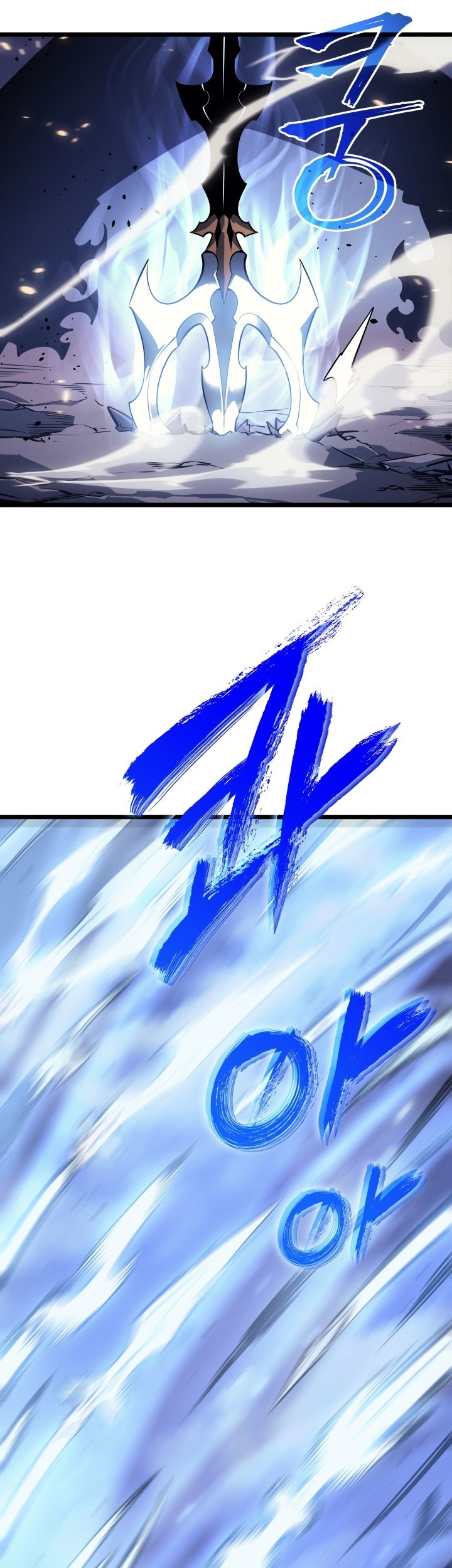 Solo Leveling Chapter 164 Gambar 50