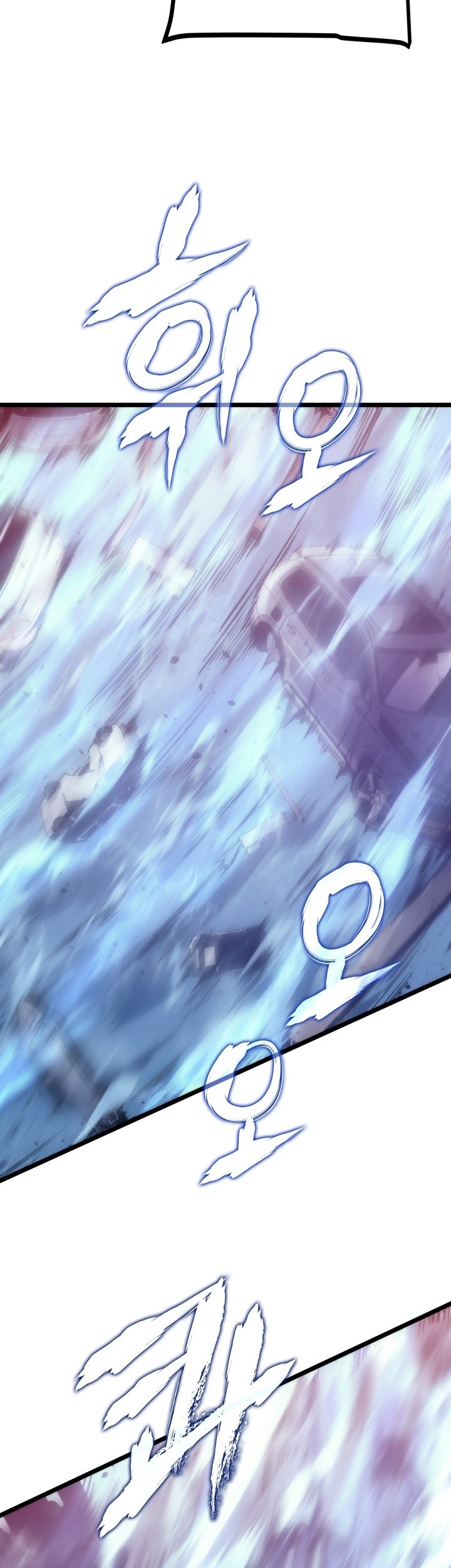 Solo Leveling Chapter 164 Gambar 53