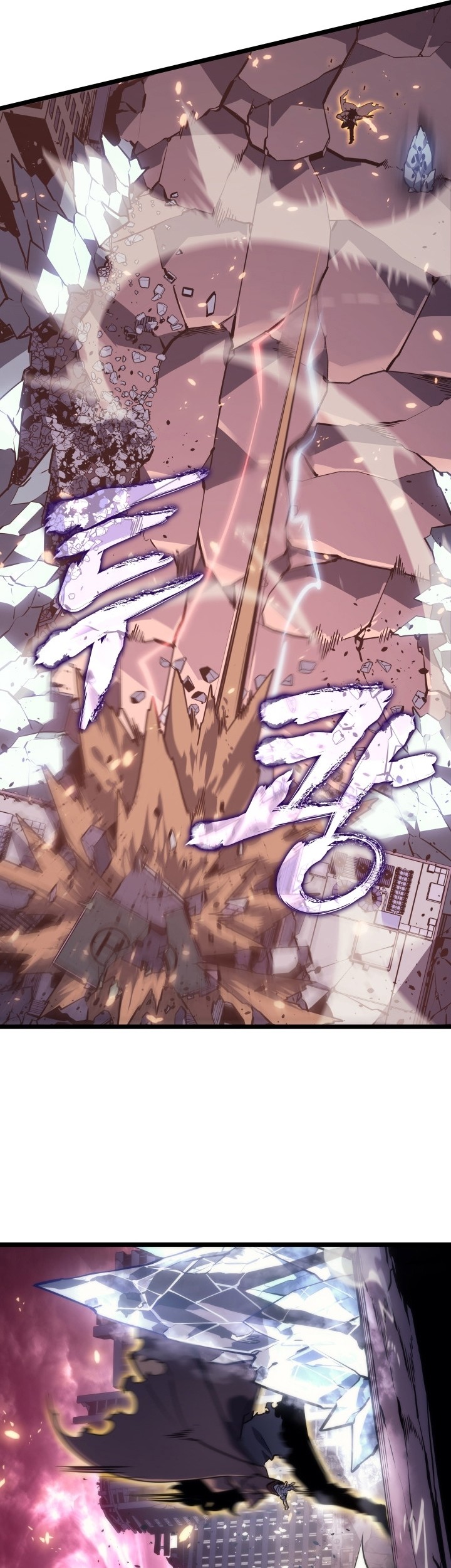 Solo Leveling Chapter 162 Gambar 36