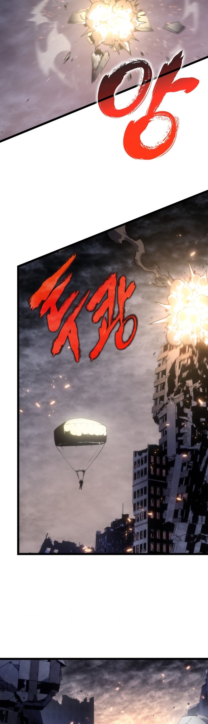 Solo Leveling Chapter 171 Gambar 42