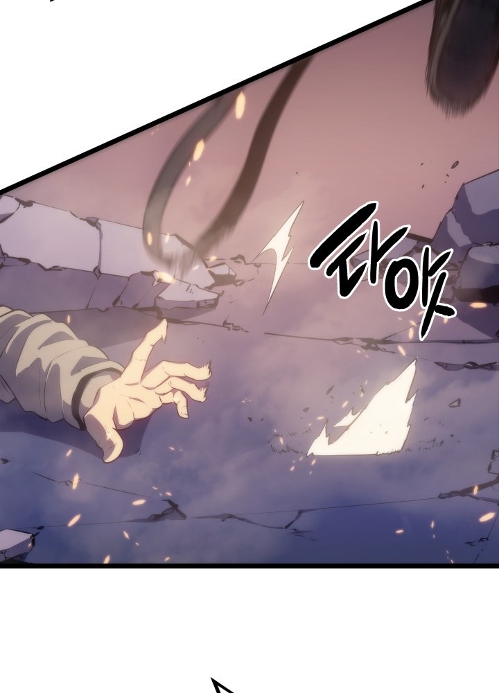 Solo Leveling Chapter 171 Gambar 49