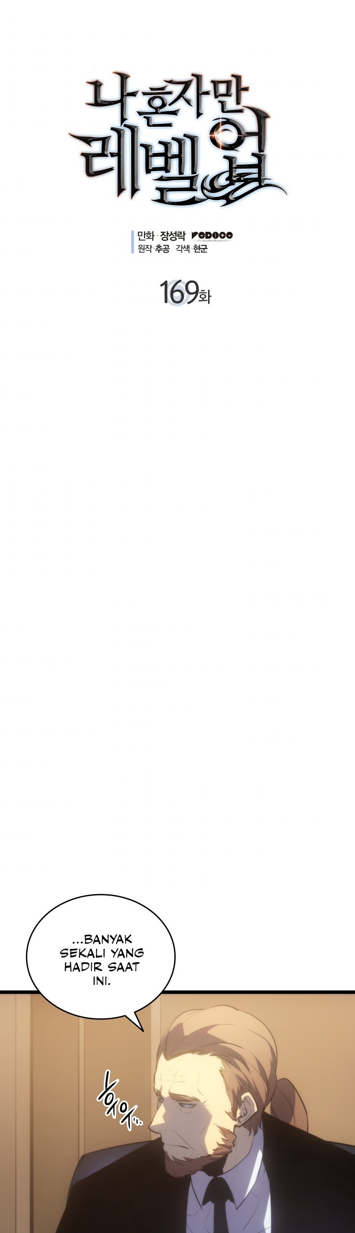 Manhwa Solo Leveling Chapter 169 gambar nomor 2