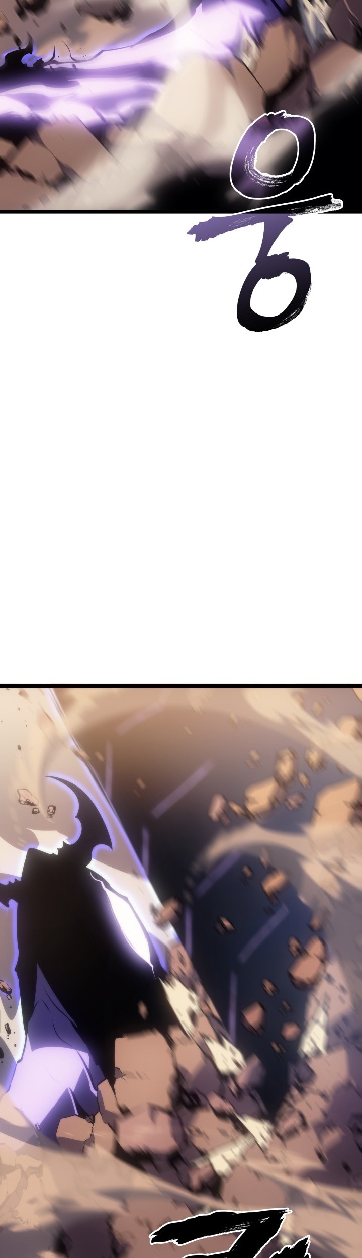 Solo Leveling Chapter 168 Gambar 3