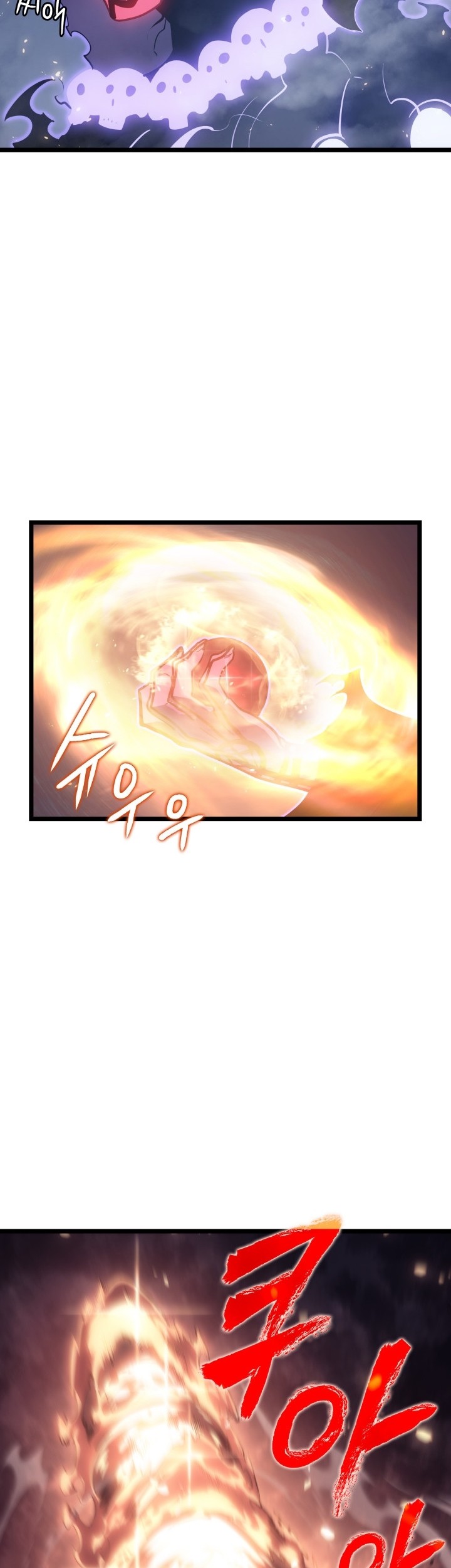 Solo Leveling Chapter 168 Gambar 17