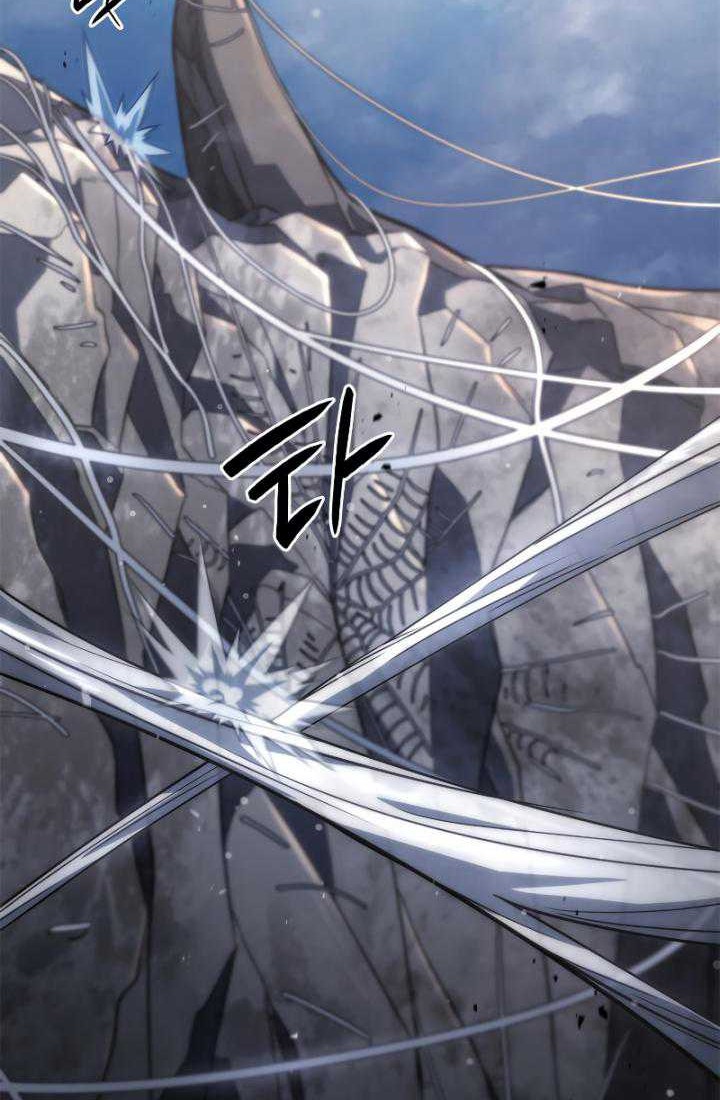 Revenge of the Iron-Blooded Sword Hound Chapter 57 Gambar 24