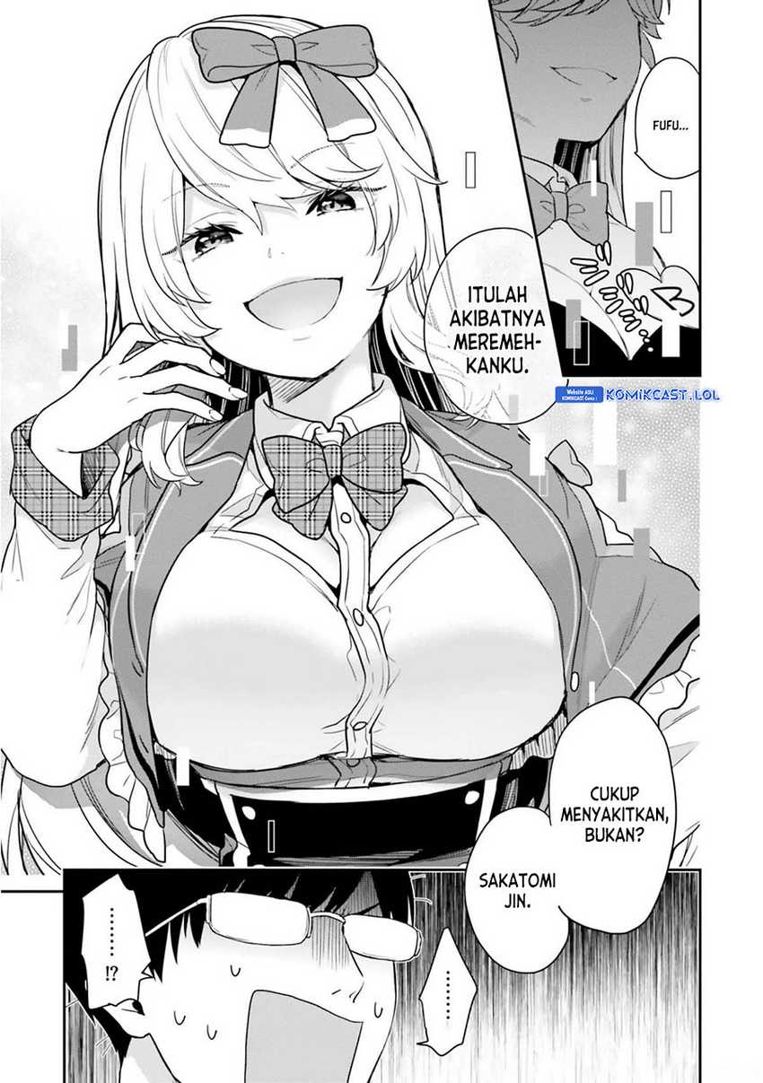 Jishou F-Rank no Oniisama ga Game de Hyouka sareru Gakuen no Chouten ni Kunrin suru Sou desu yo? Chapter 41 Gambar 16