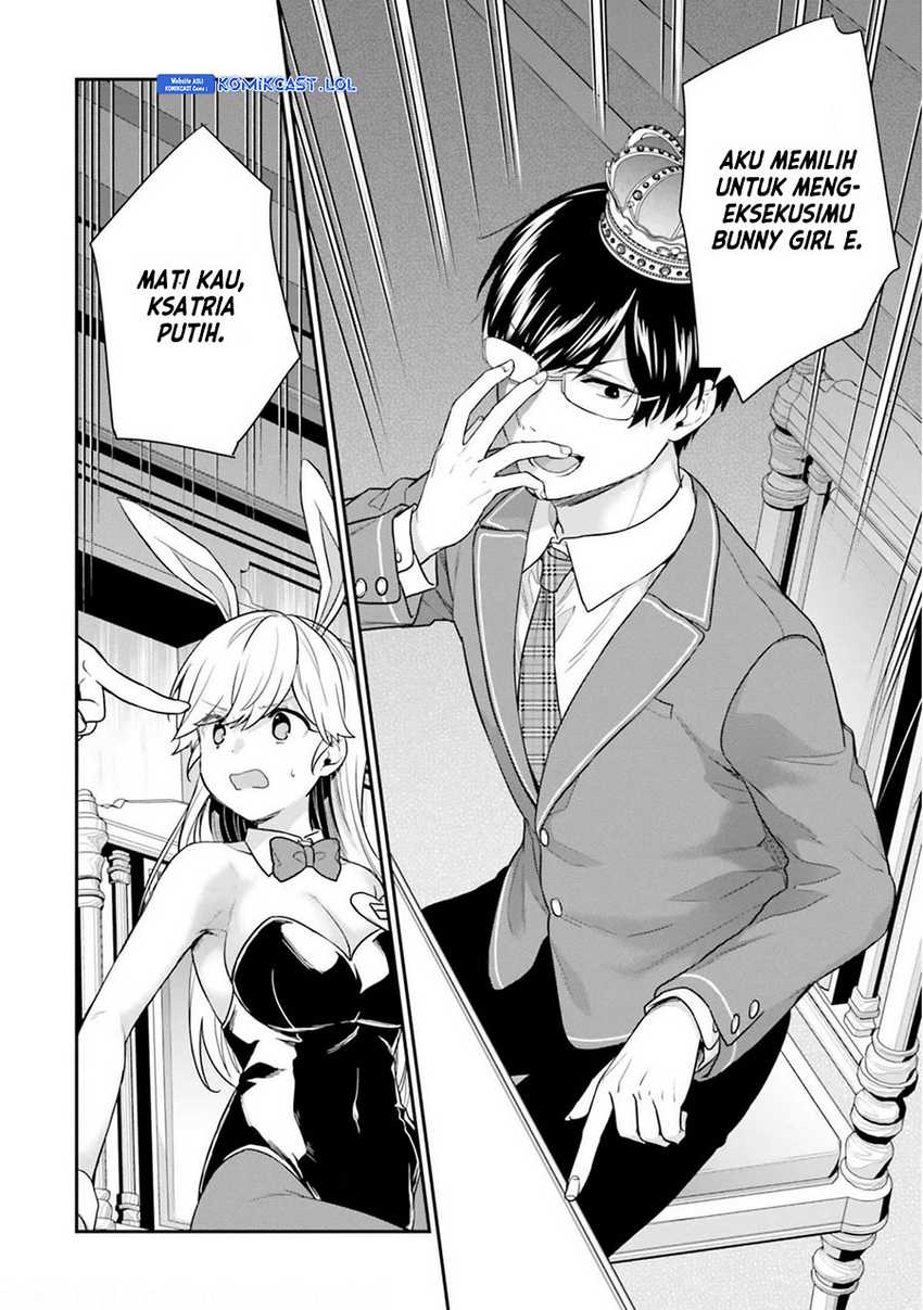 Jishou F-Rank no Oniisama ga Game de Hyouka sareru Gakuen no Chouten ni Kunrin suru Sou desu yo? Chapter 41 Gambar 11