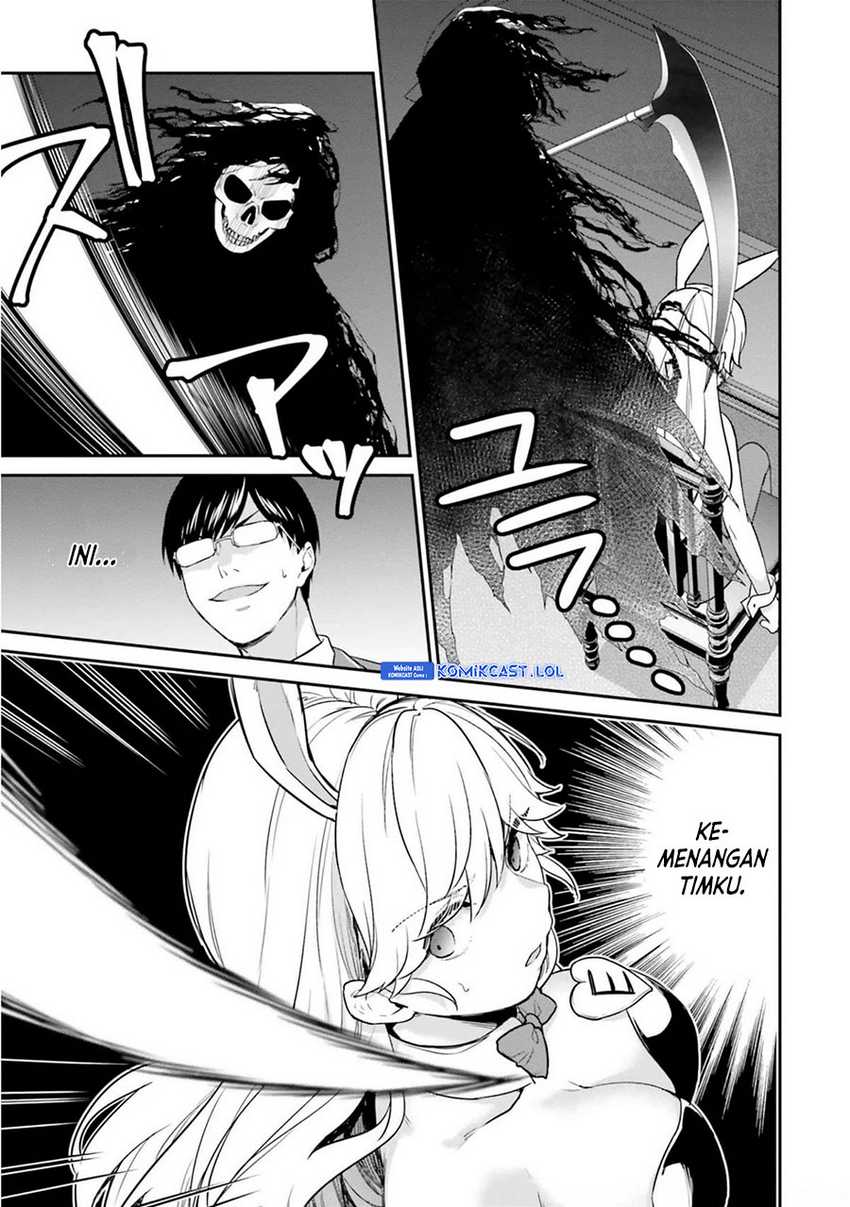 Jishou F-Rank no Oniisama ga Game de Hyouka sareru Gakuen no Chouten ni Kunrin suru Sou desu yo? Chapter 41 Gambar 12