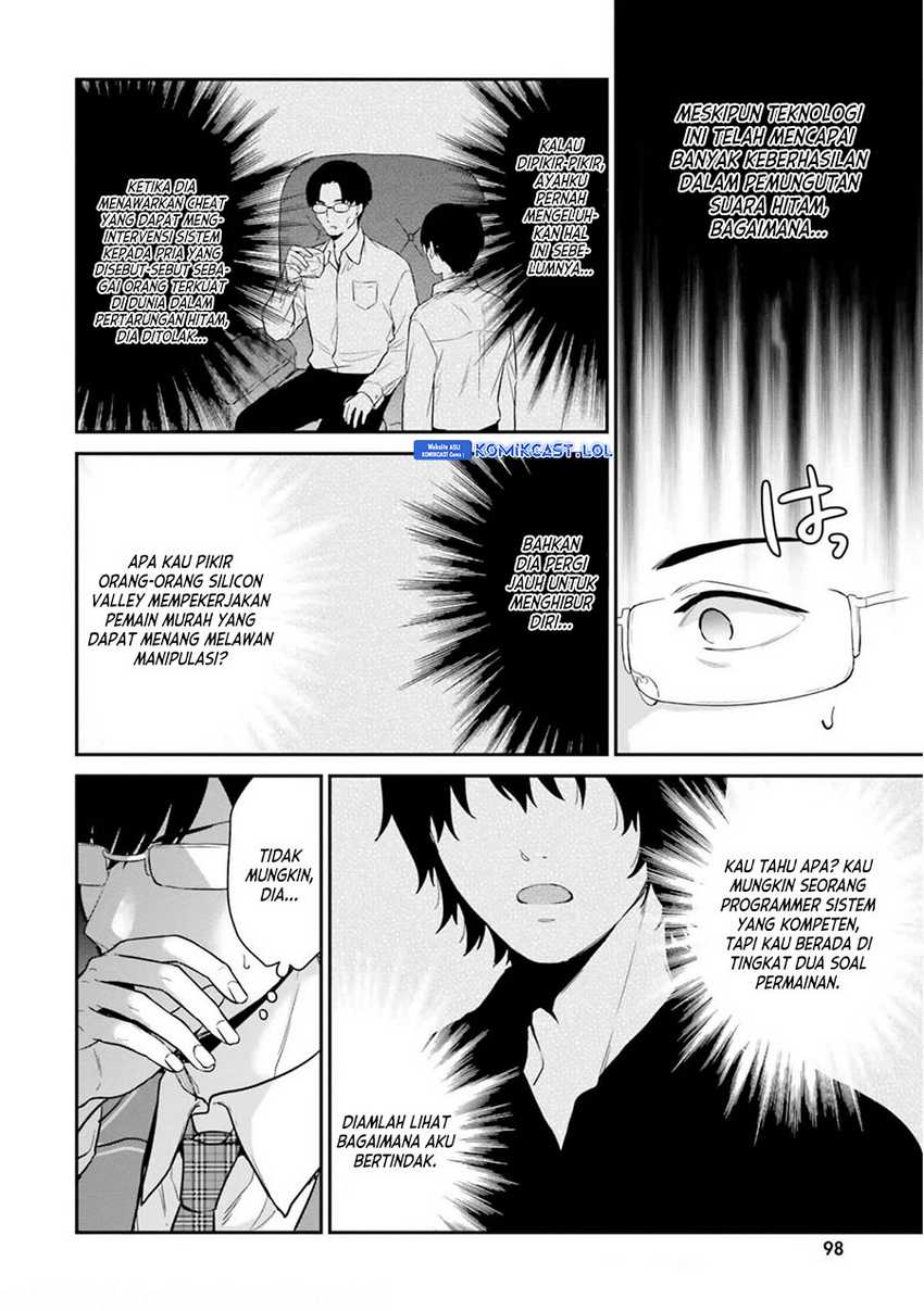 Jishou F-Rank no Oniisama ga Game de Hyouka sareru Gakuen no Chouten ni Kunrin suru Sou desu yo? Chapter 41 Gambar 25