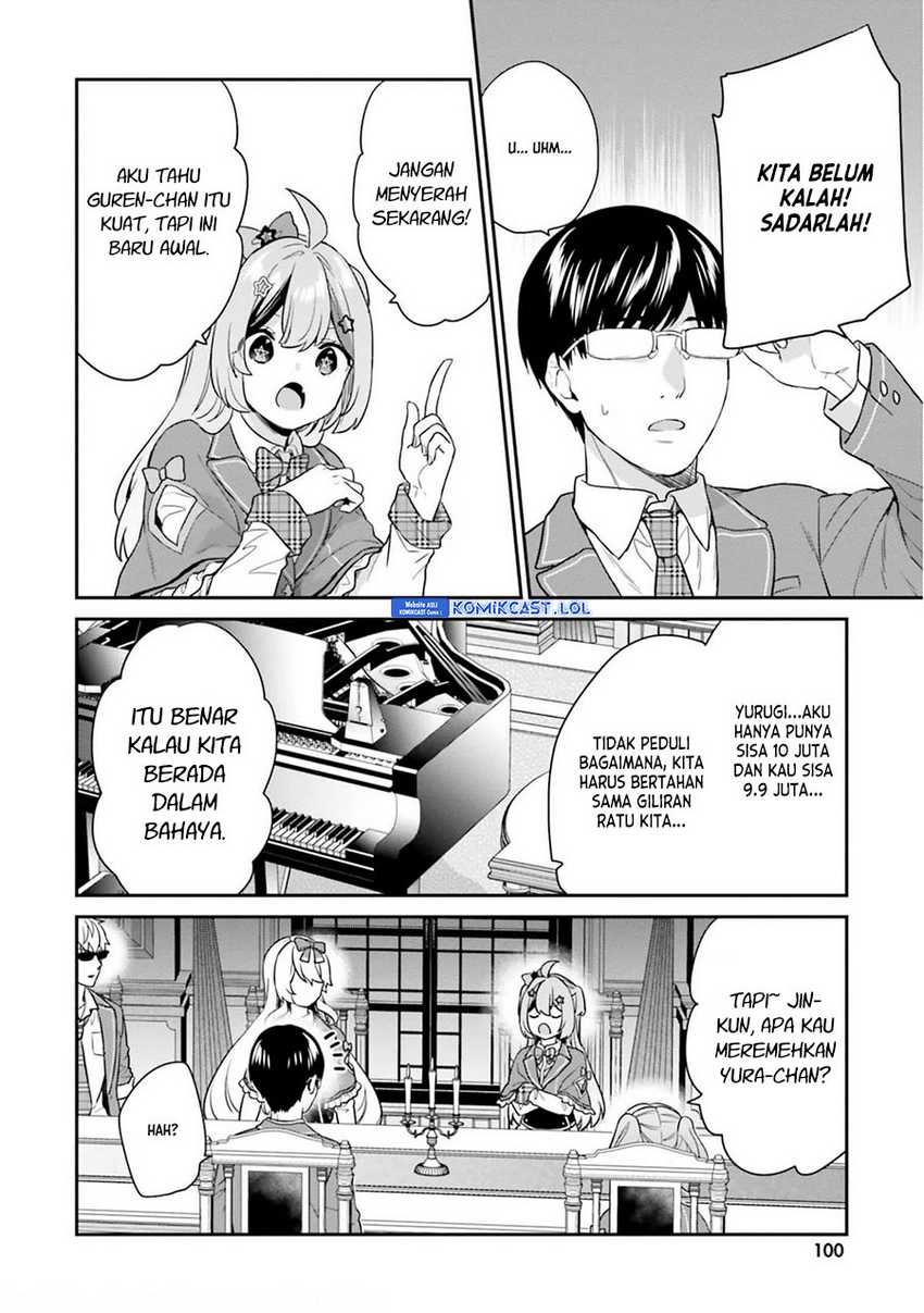 Jishou F-Rank no Oniisama ga Game de Hyouka sareru Gakuen no Chouten ni Kunrin suru Sou desu yo? Chapter 41 Gambar 27